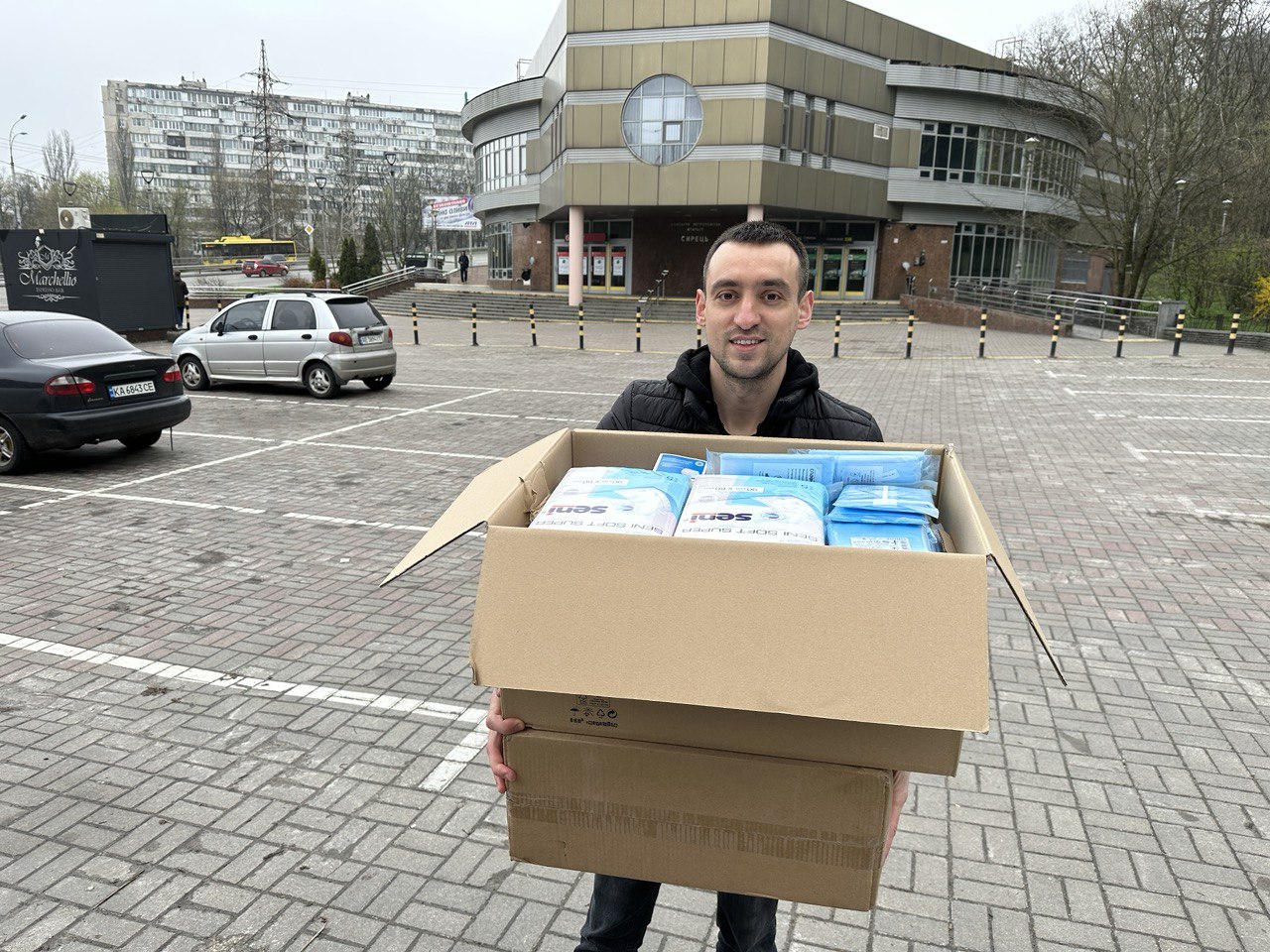 humanitarian aid